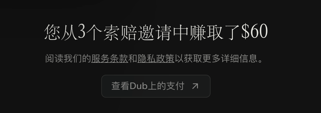 Featured image of post 捡钱啦，ChatGPT推出Ai浏览器